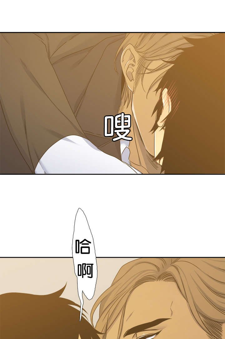 第26章：兼职