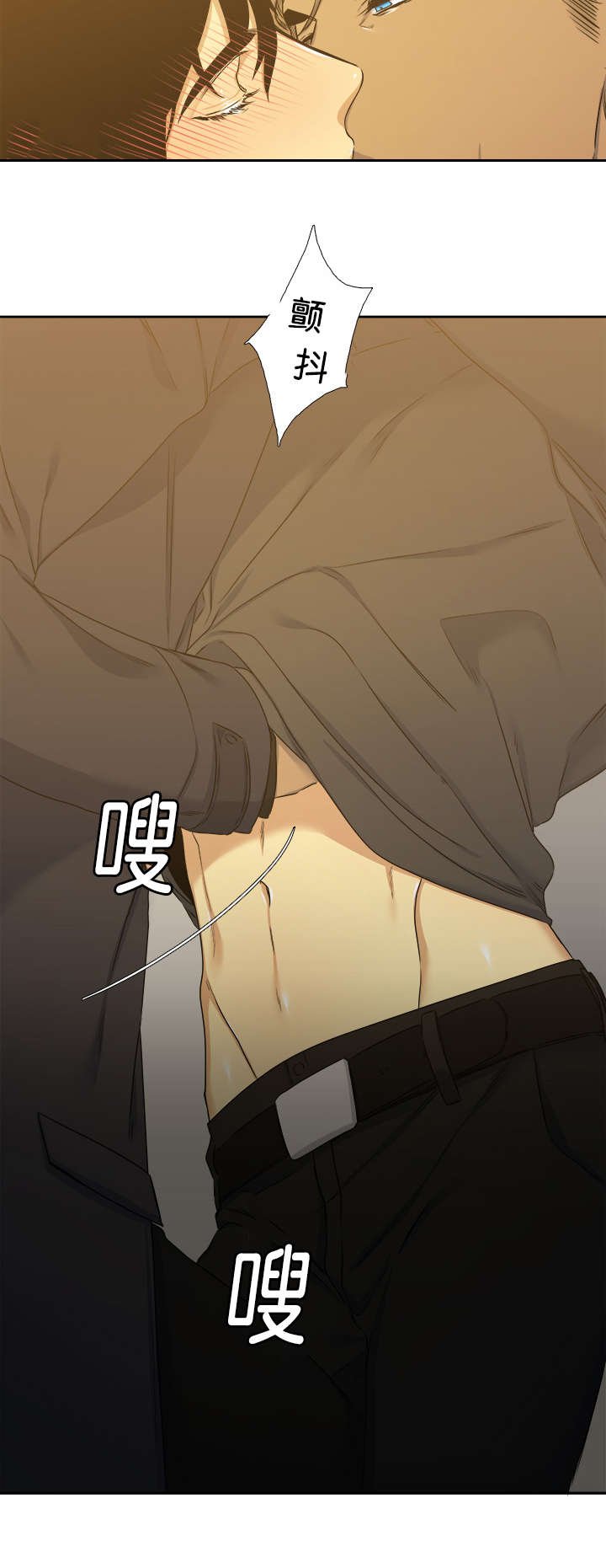 第26章：兼职