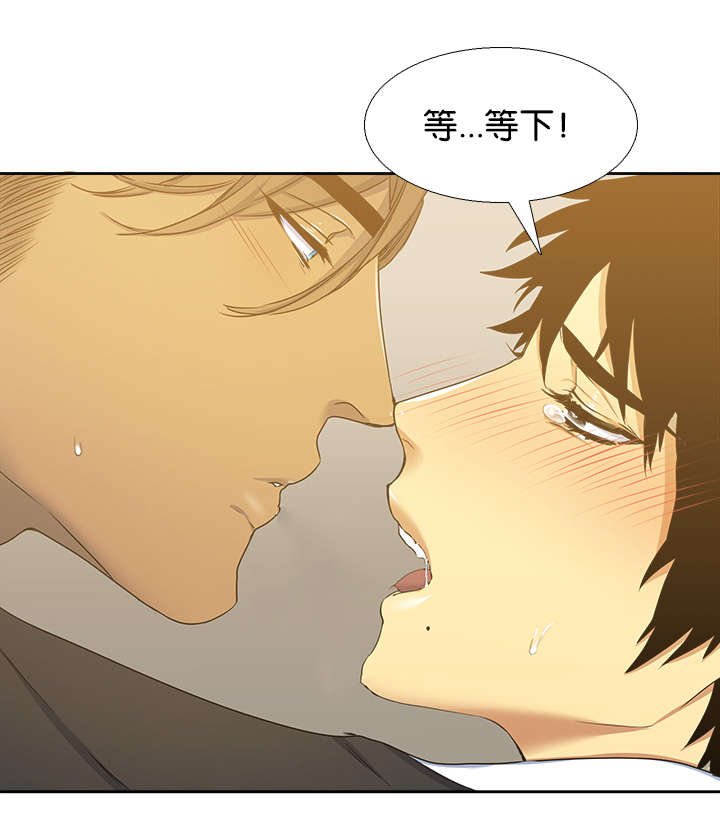 第26章：兼职