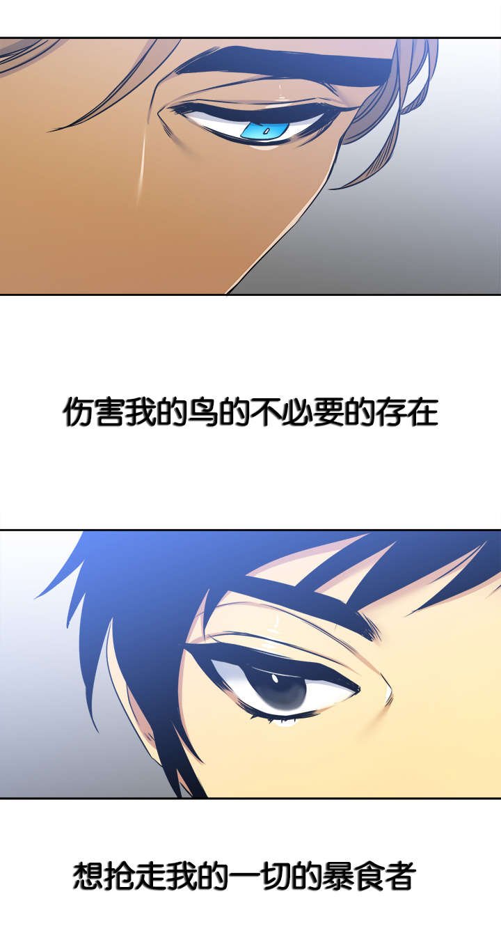 第27章：签约