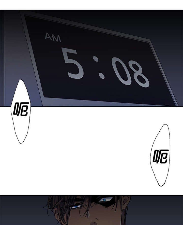 第29章：误会