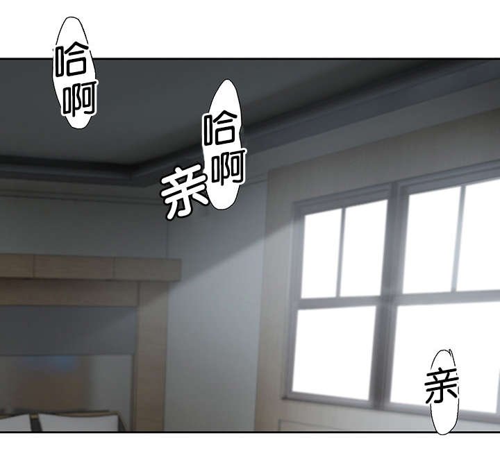 第29章：误会