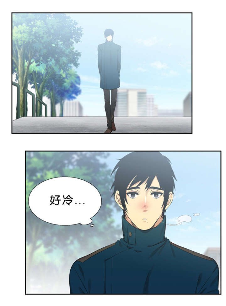 第31章：对不起