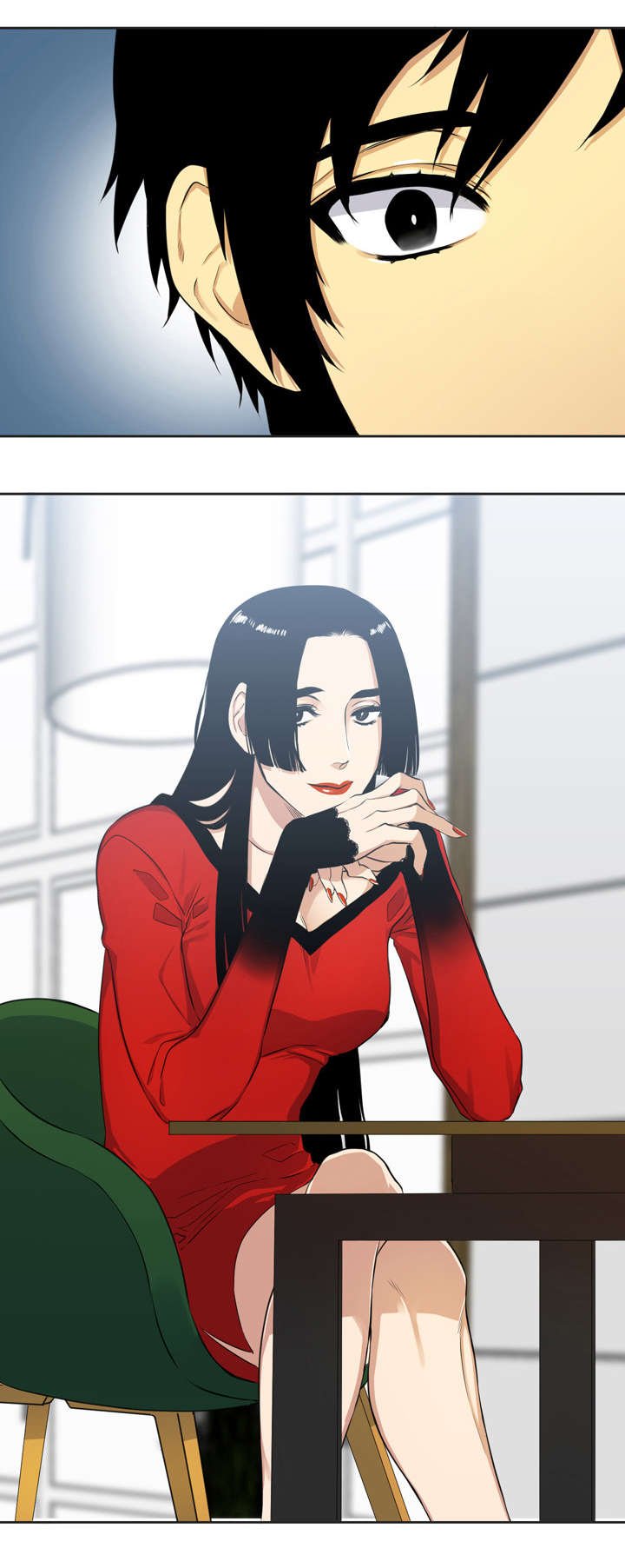 第31章：对不起