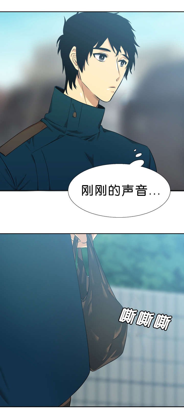 第32章：朋友