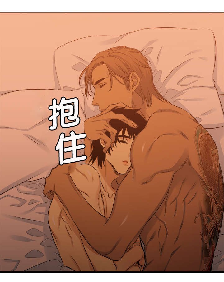 第34章：一起