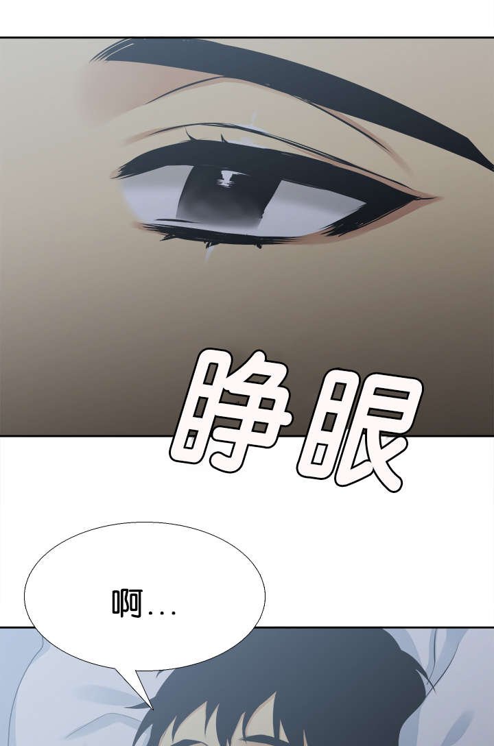第34章：一起