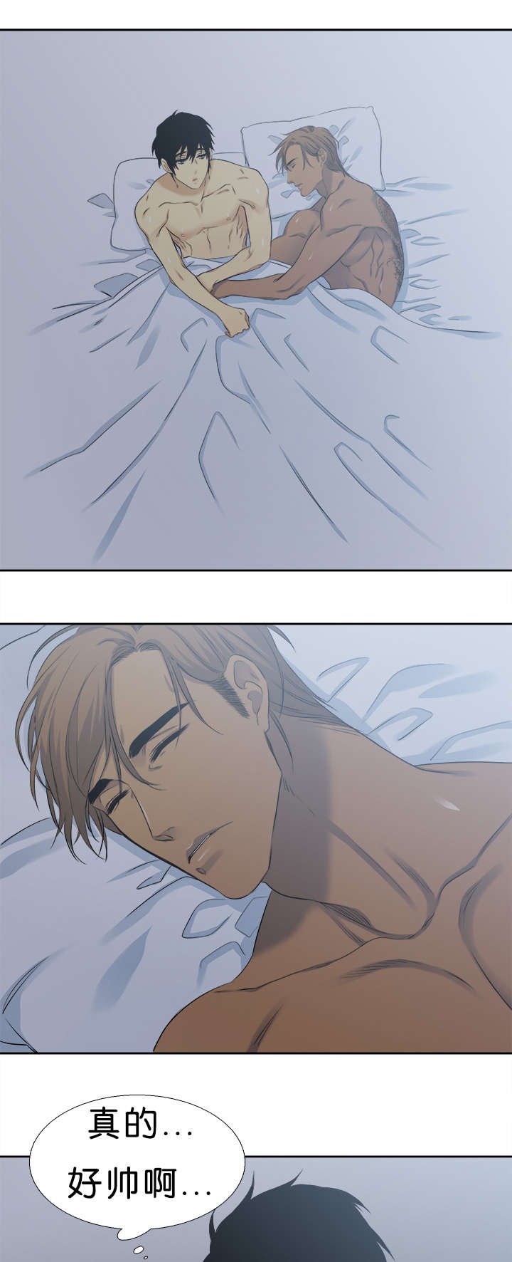 第34章：一起