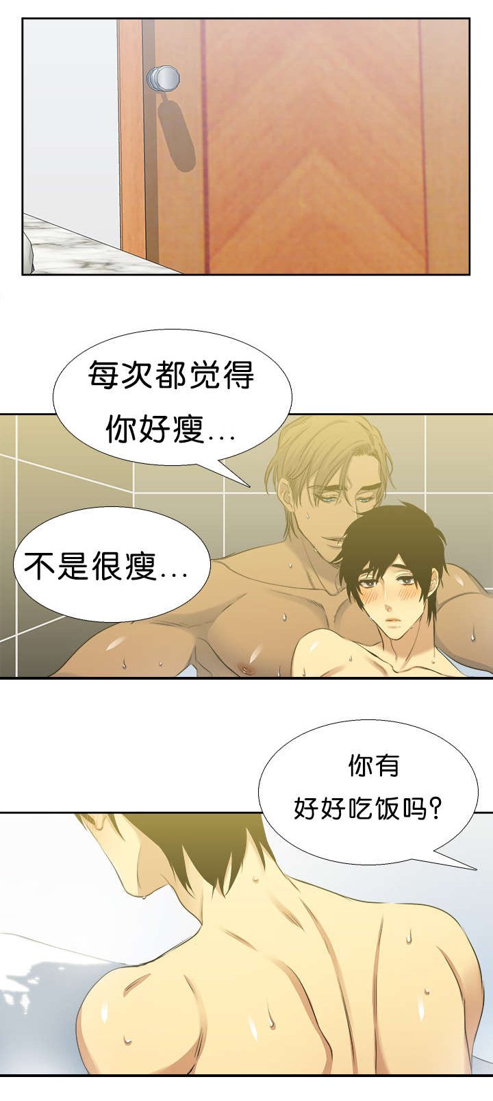 第35章：来电