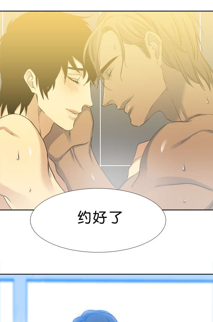 第35章：来电