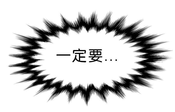第35章：来电