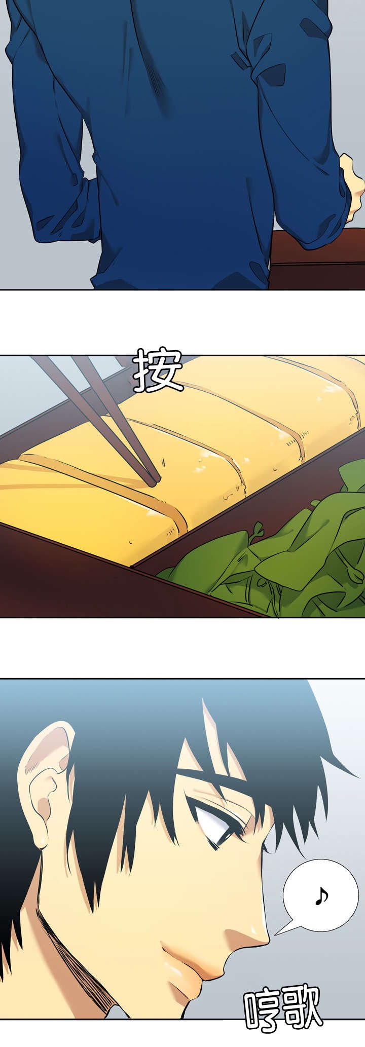 第36章：双胞胎