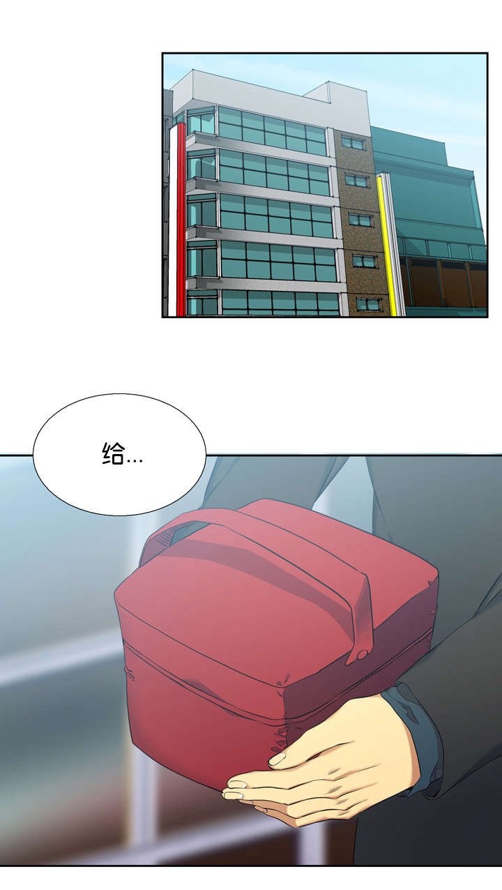 第36章：双胞胎