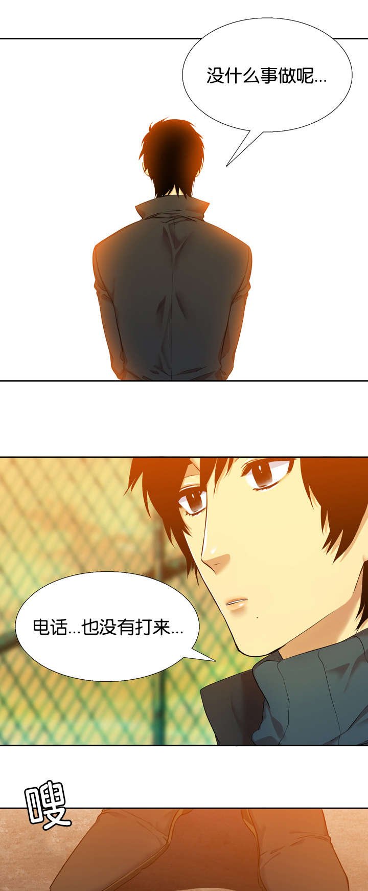 第37章：对头