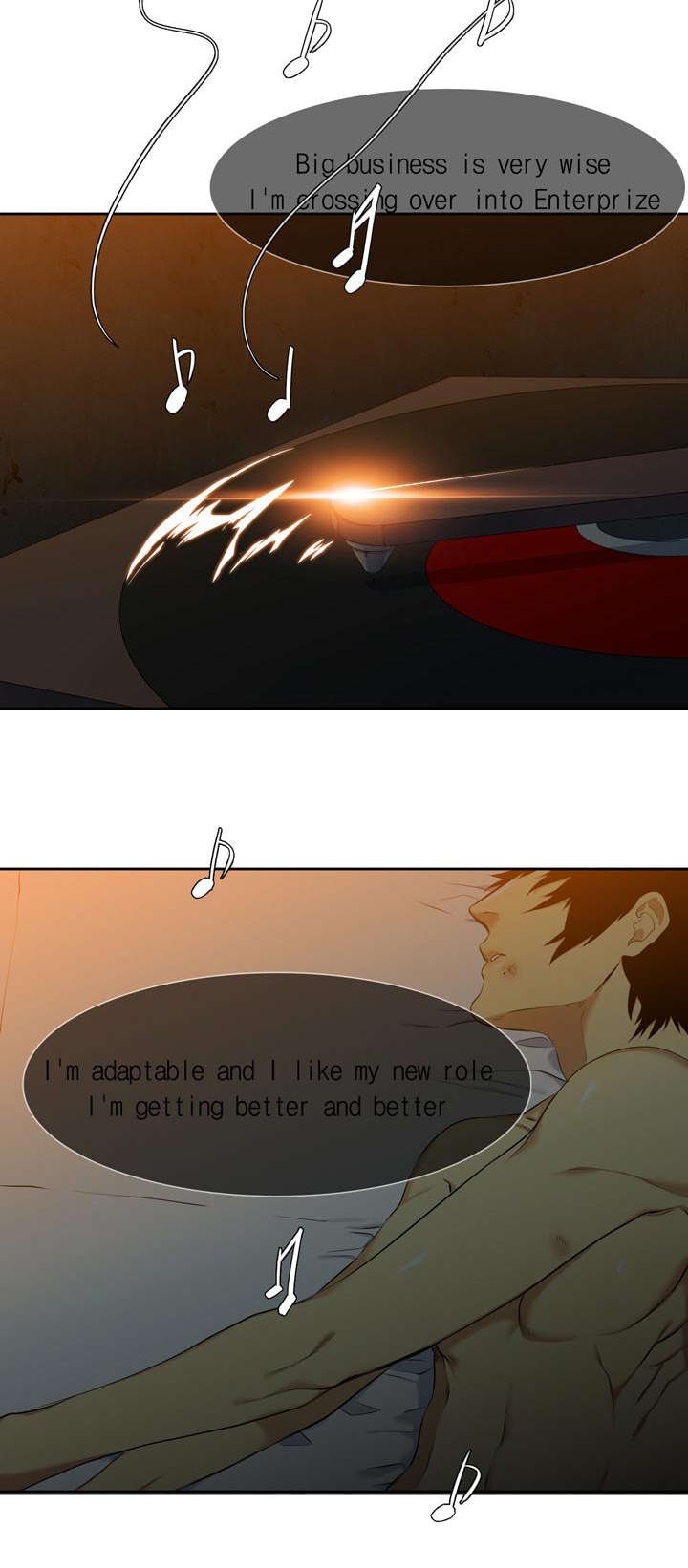 第39章：心软