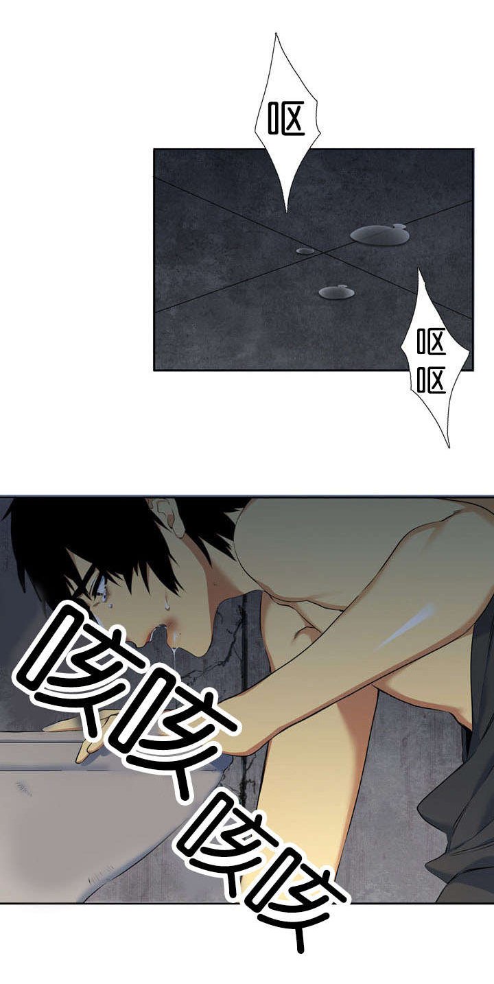 第43章：活过来