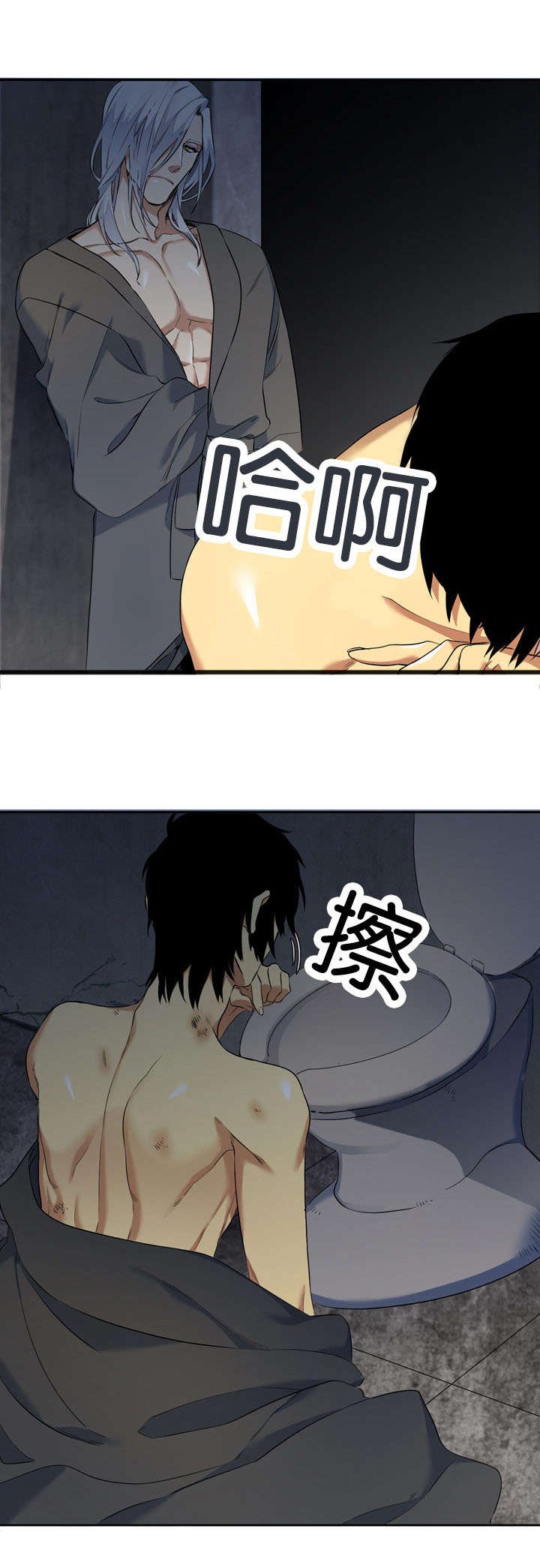 第43章：活过来