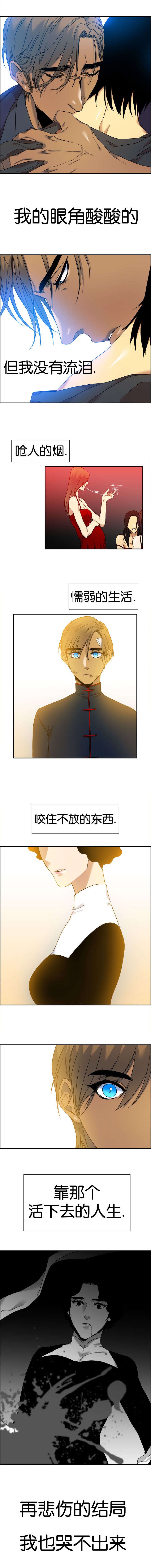 第46章：解救