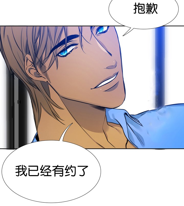 第5章：调查