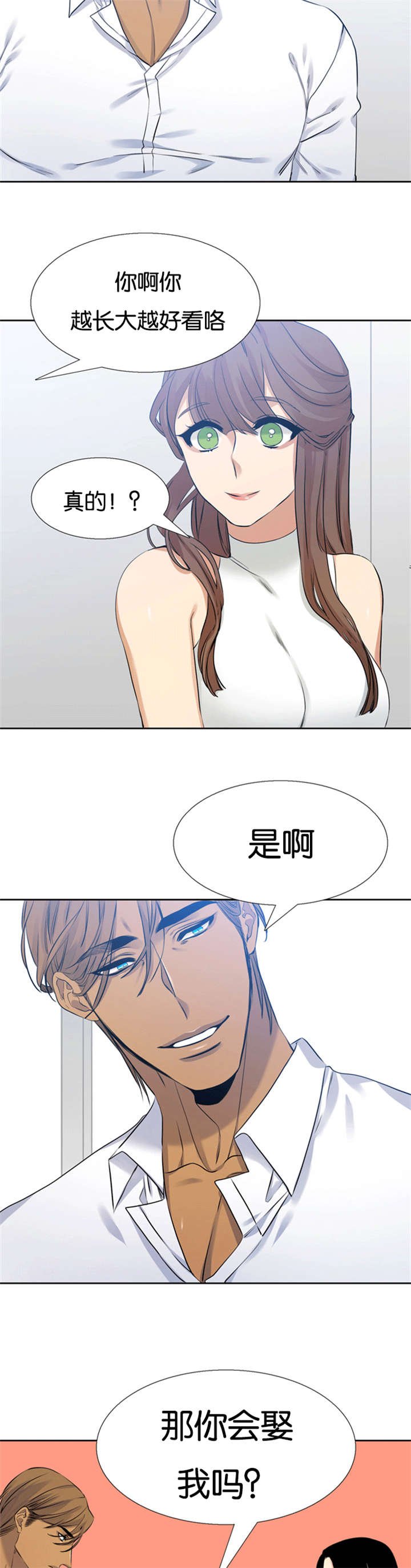 第58章：独自回国
