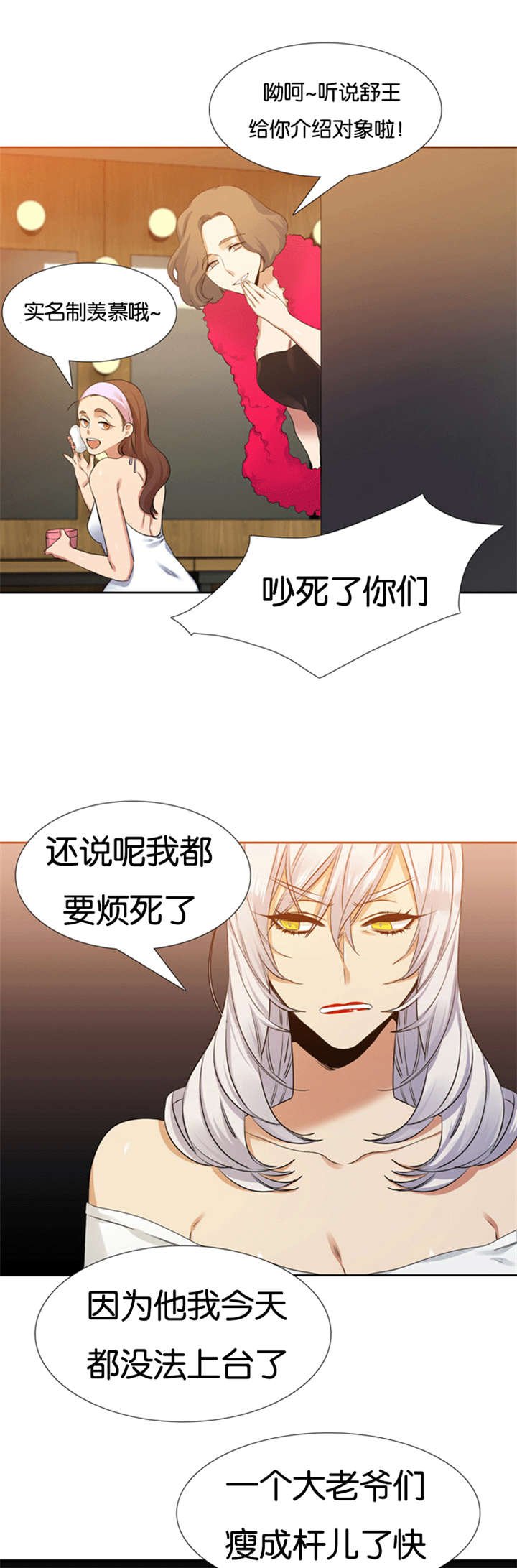第64章：你骗人