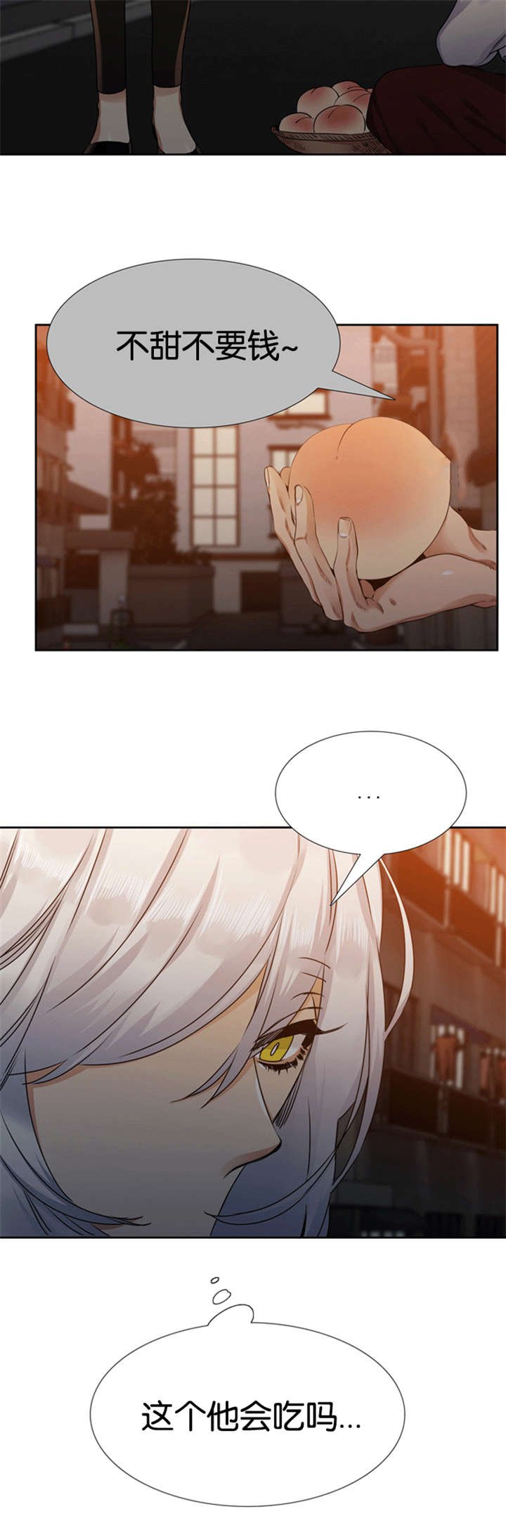 第64章：你骗人