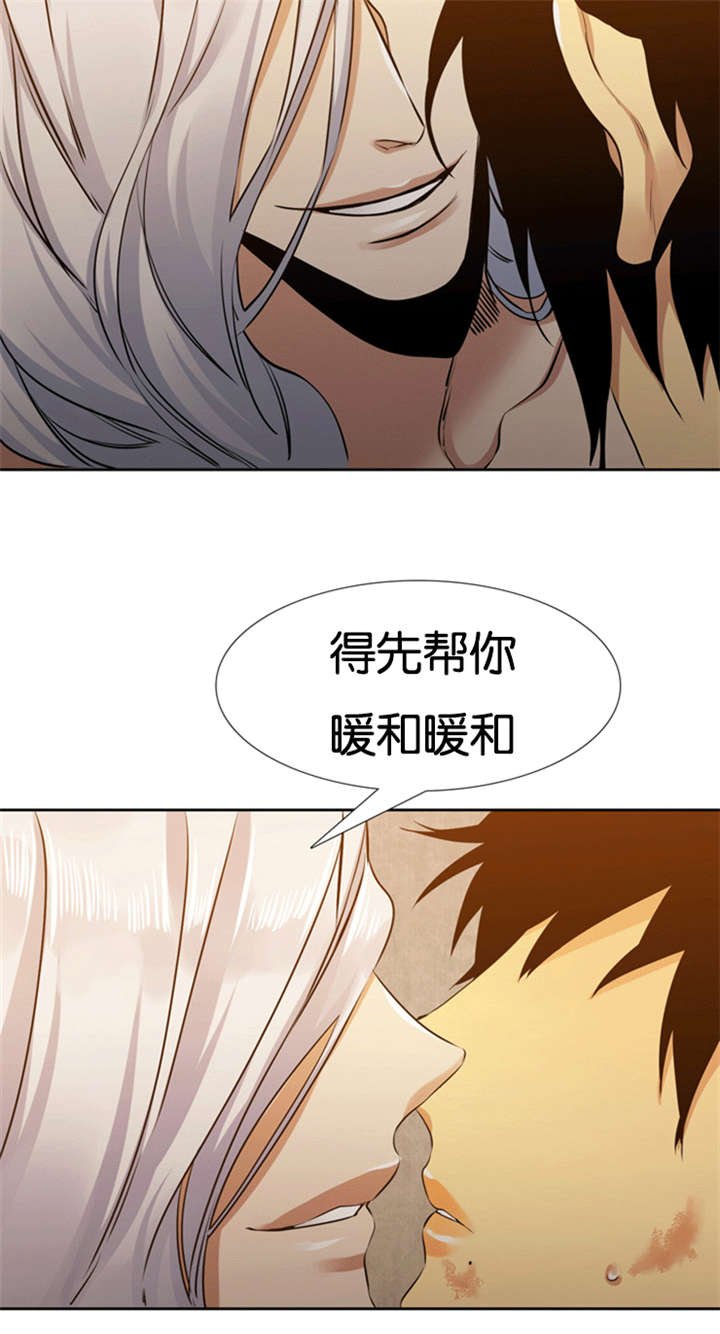 第64章：你骗人