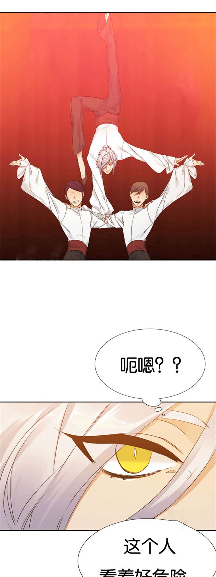 第67章：离开妹妹