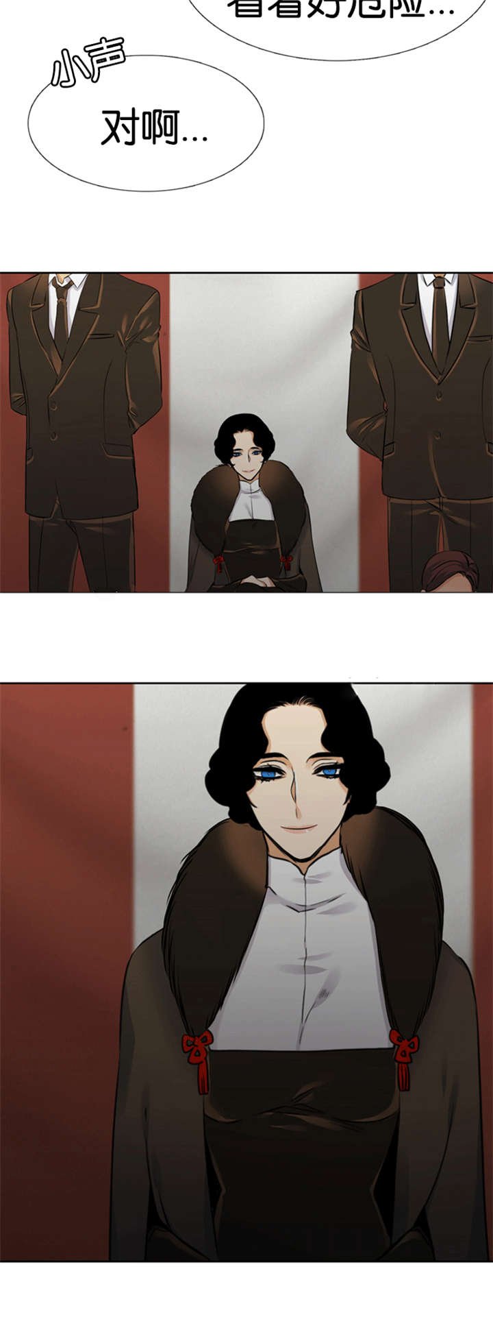 第67章：离开妹妹