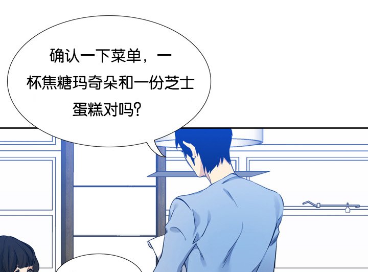 第7章：多管闲事