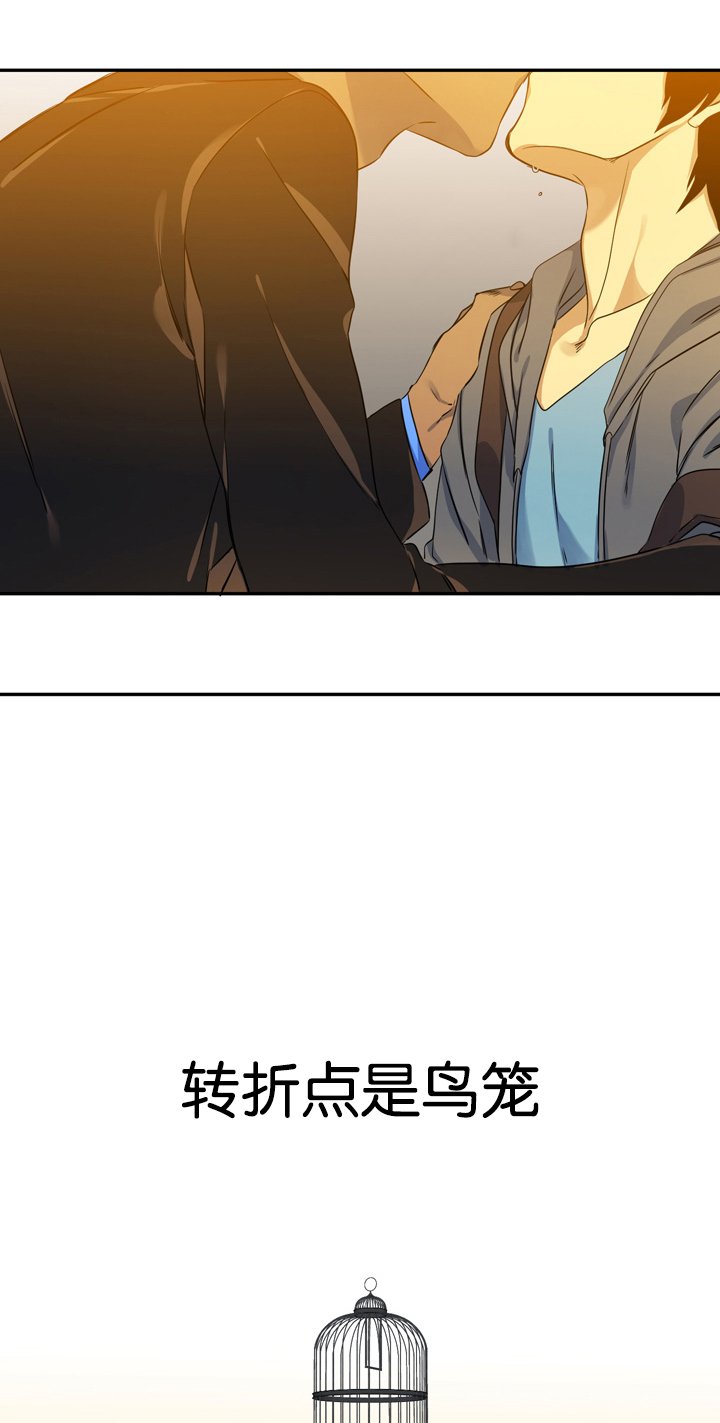第8章：酒店