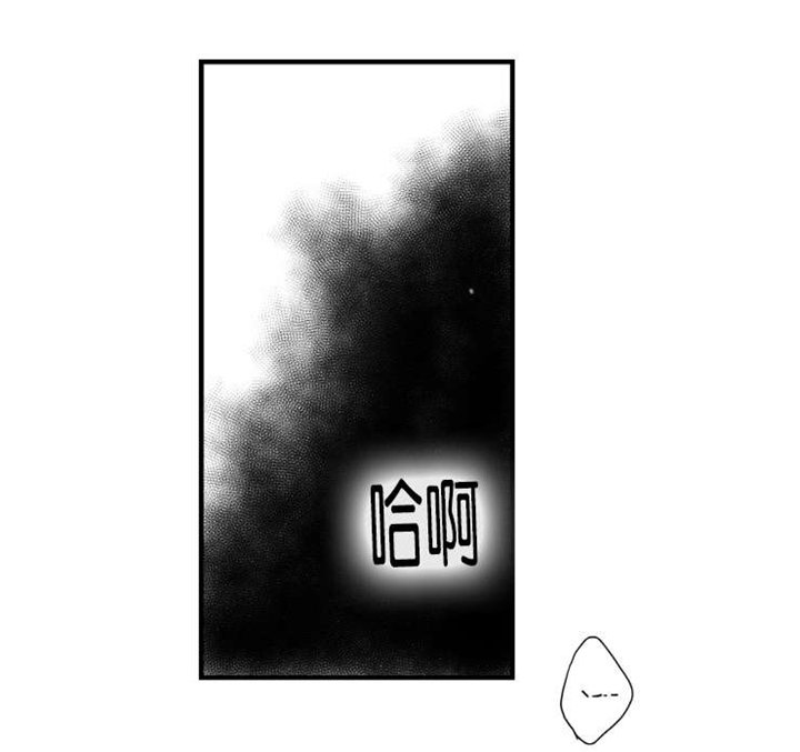 第43章：重归于好