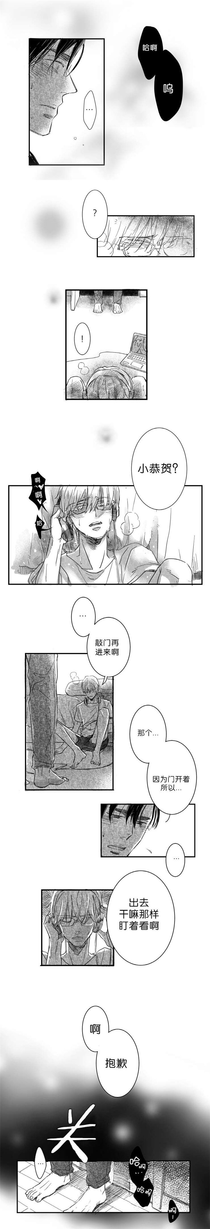 第6章：电话