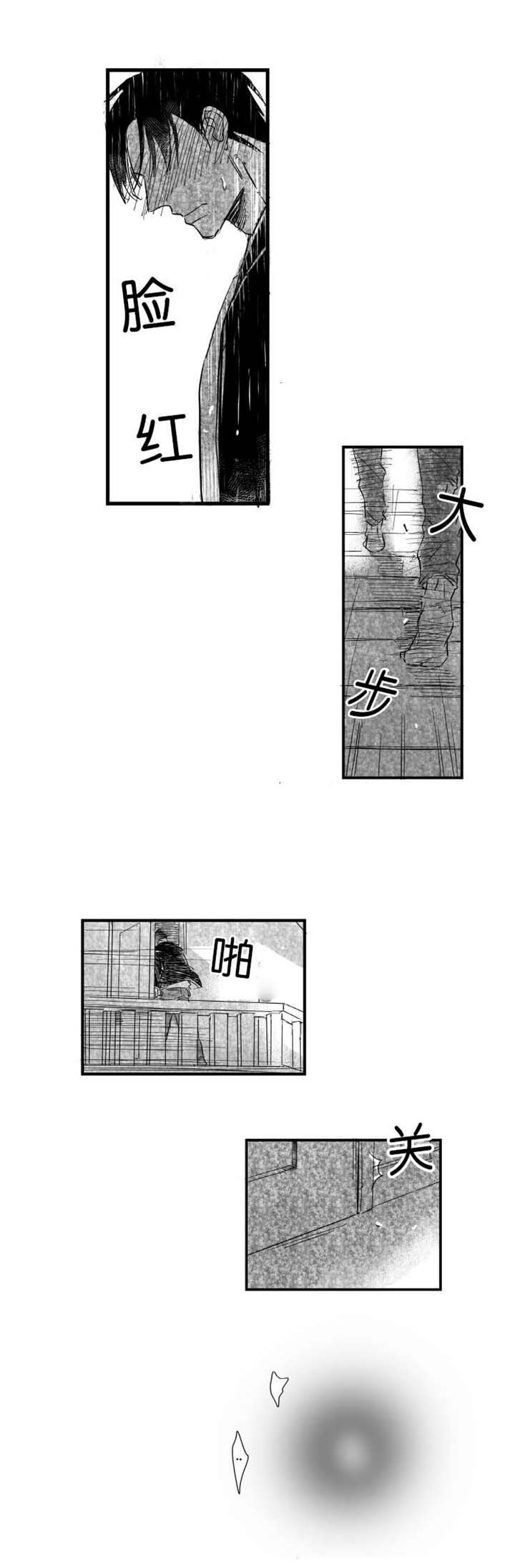 第6章：电话
