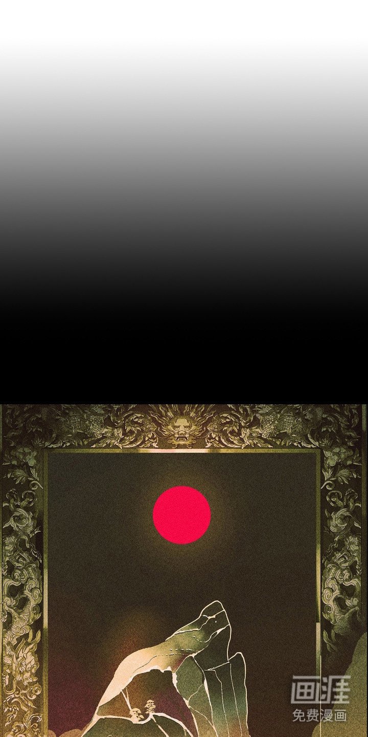 第1章：怪梦
