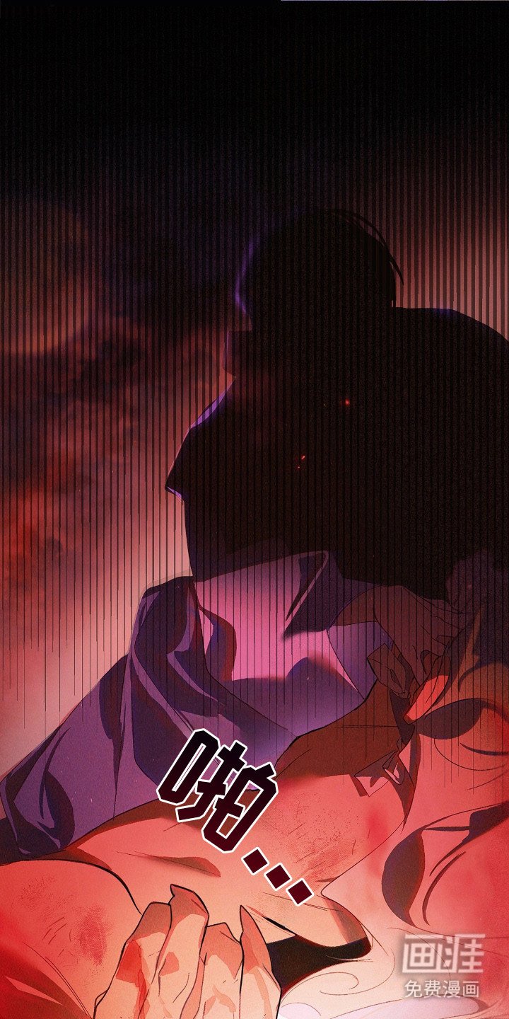 第1章：怪梦