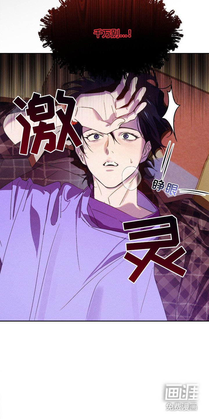 第1章：怪梦