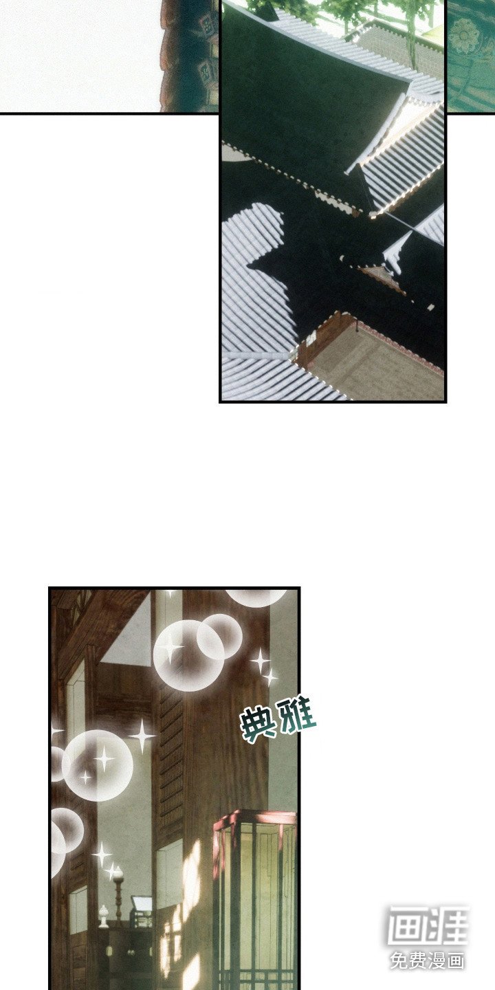 第10章：不安