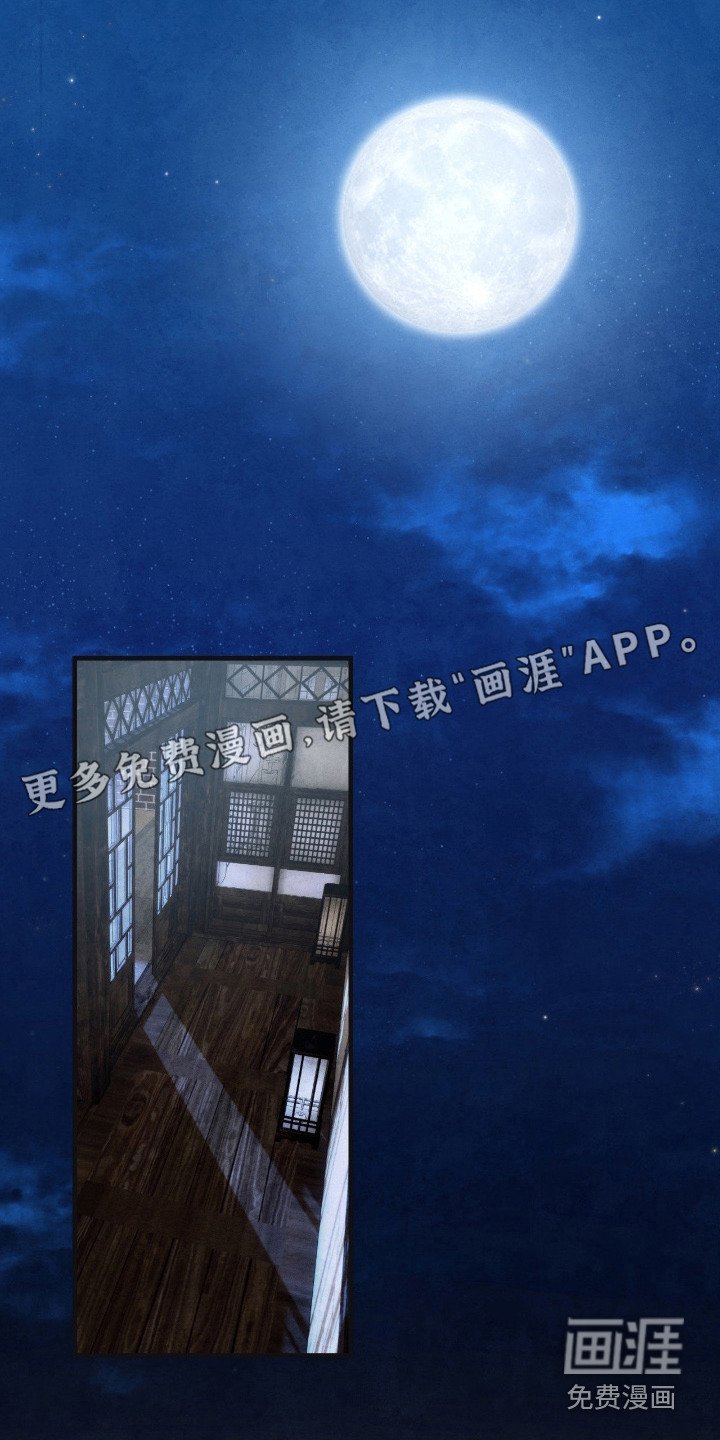 第11章：路痴