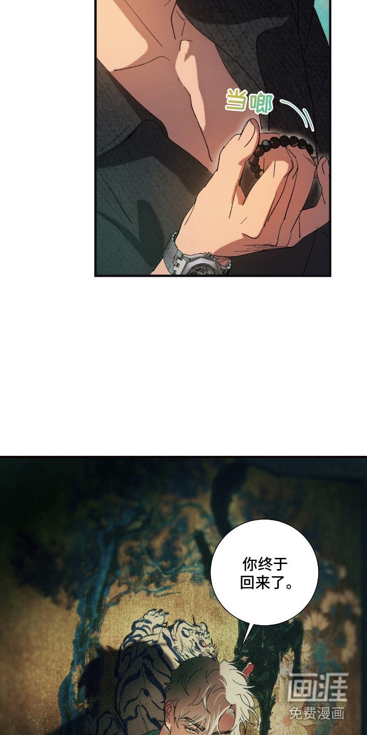 第11章：路痴