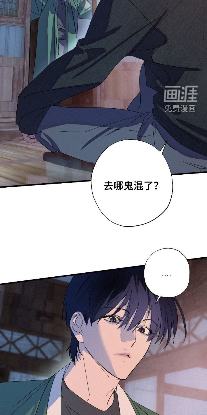 第12章：有趣的东西