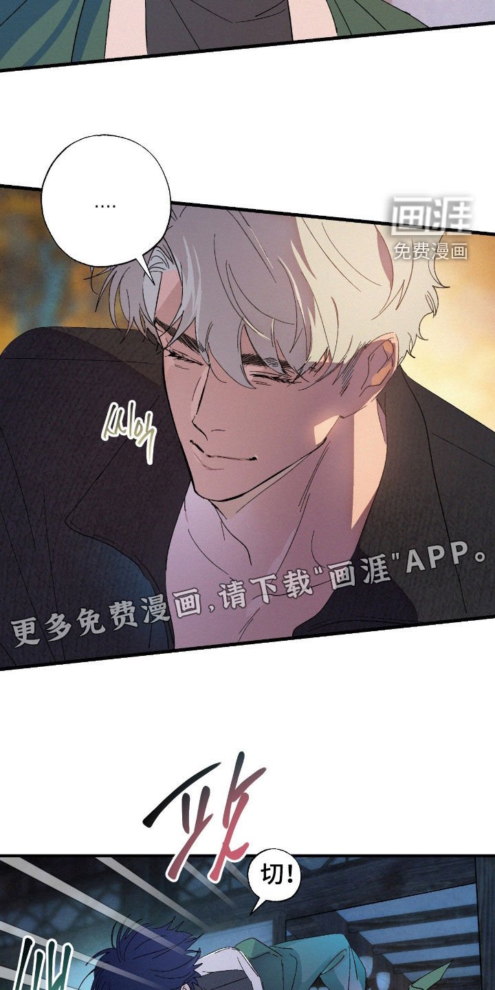 第12章：有趣的东西