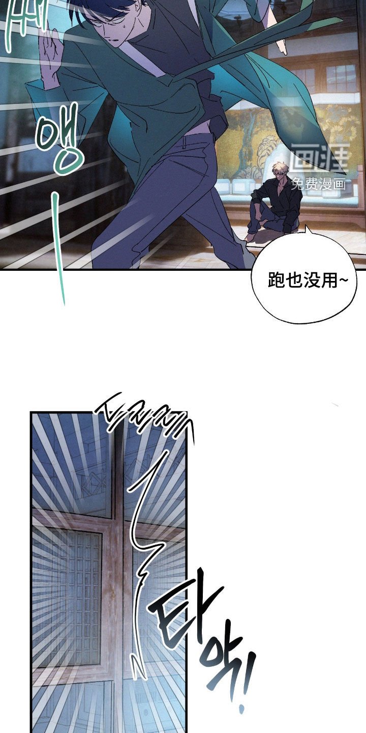 第12章：有趣的东西