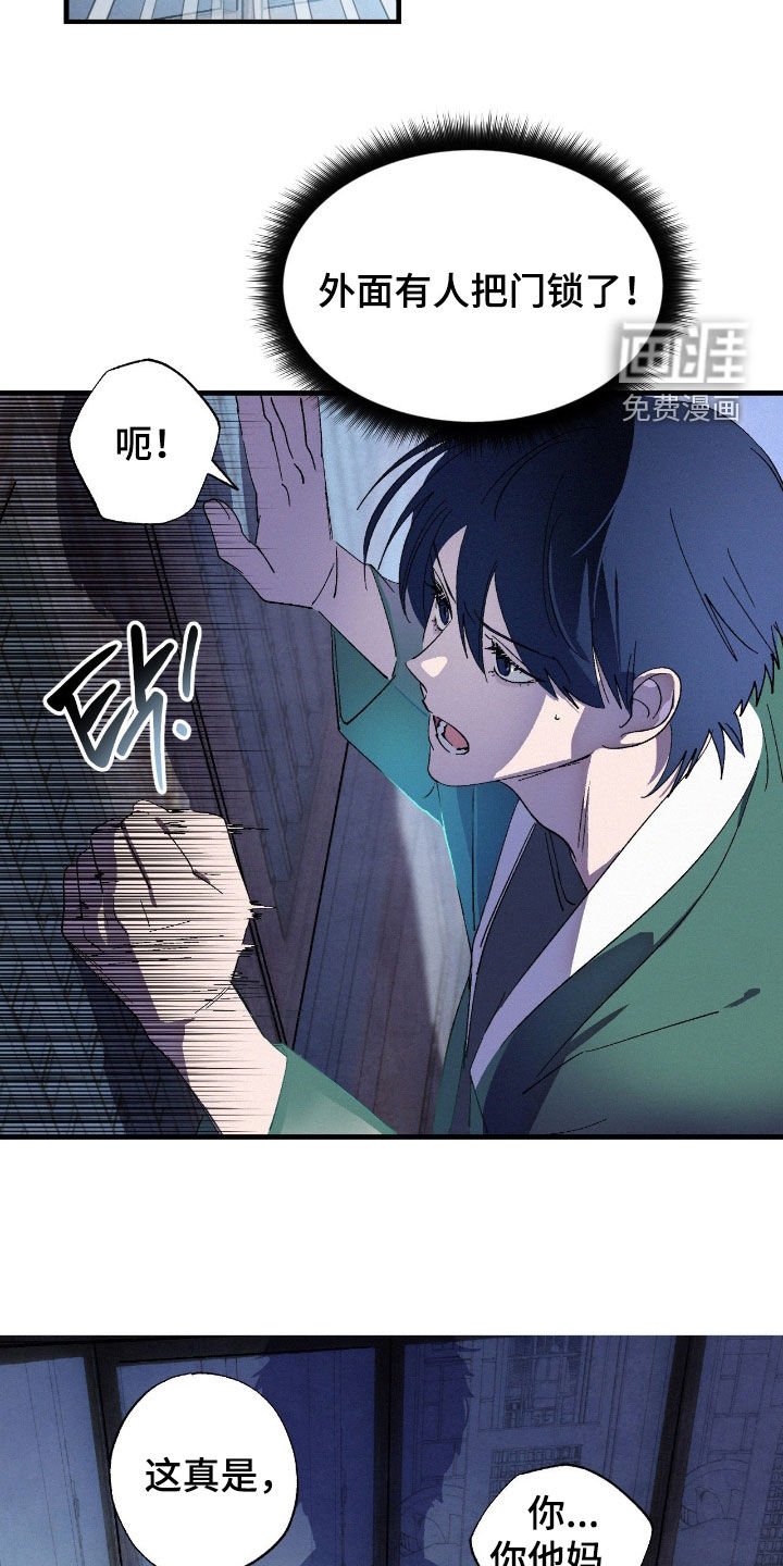 第12章：有趣的东西