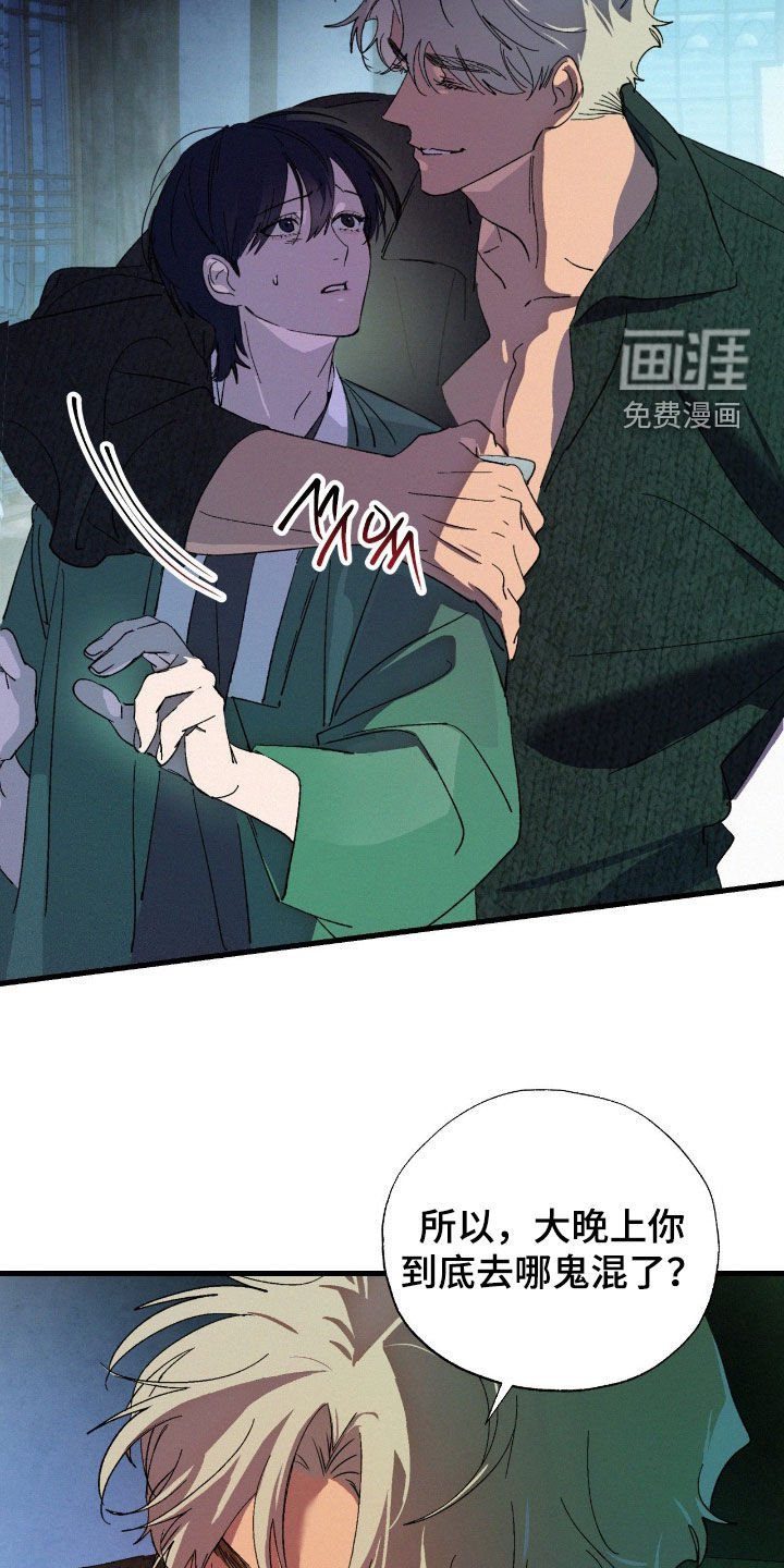第12章：有趣的东西