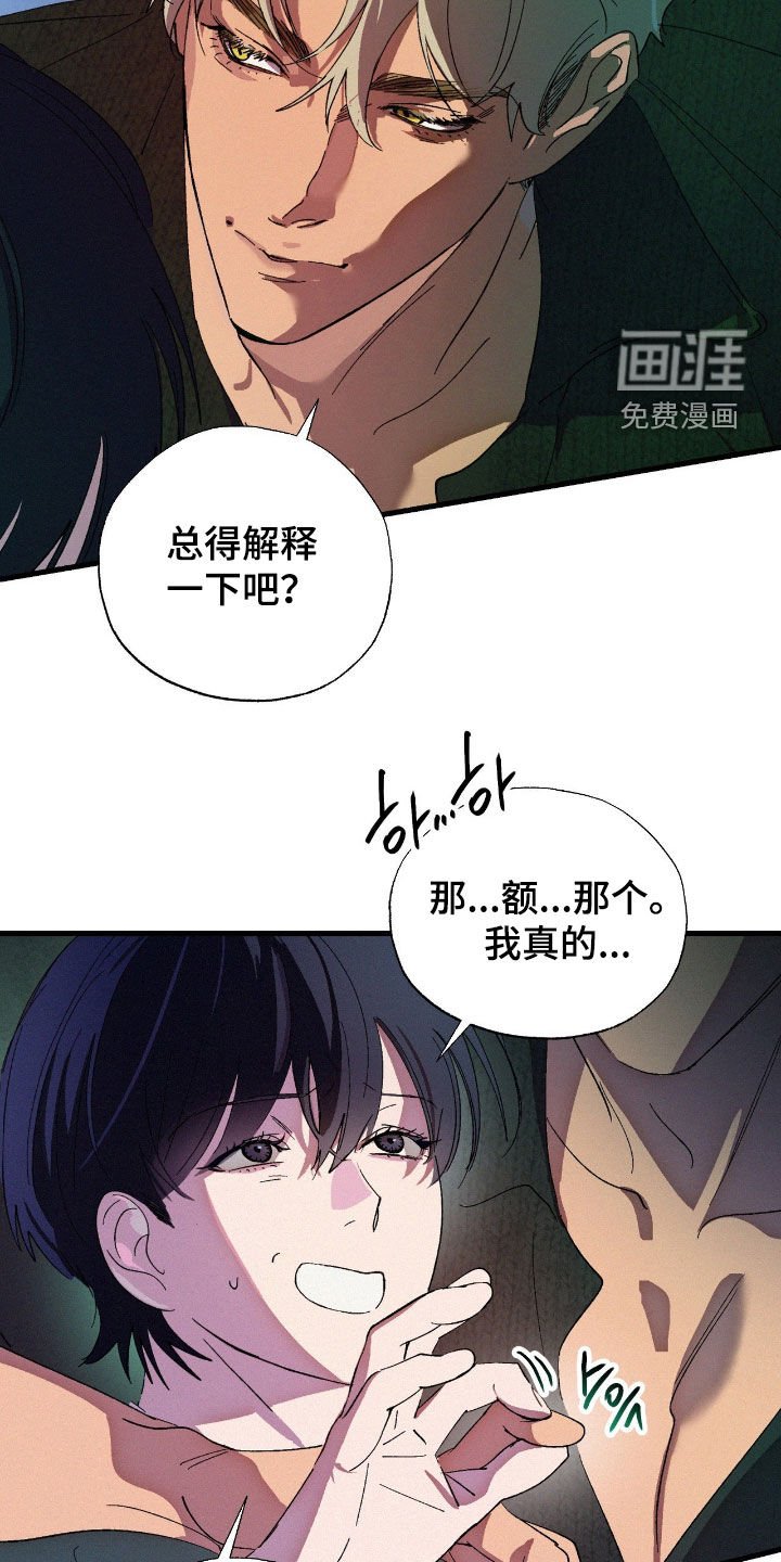 第12章：有趣的东西