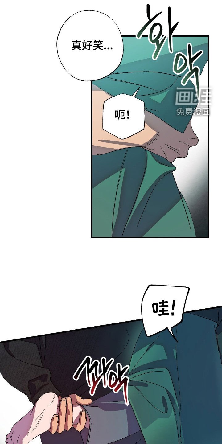 第12章：有趣的东西