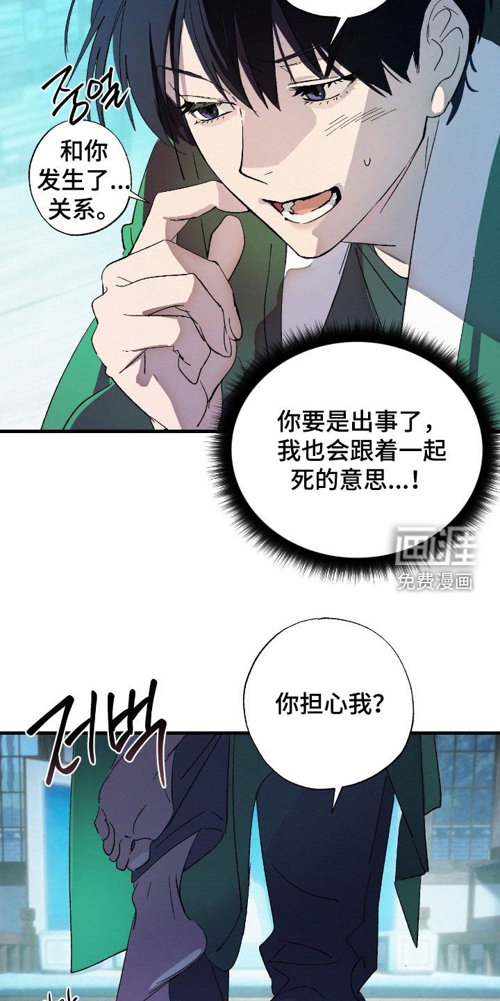第12章：有趣的东西
