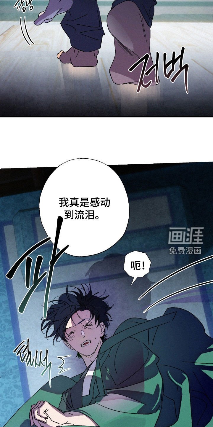 第12章：有趣的东西