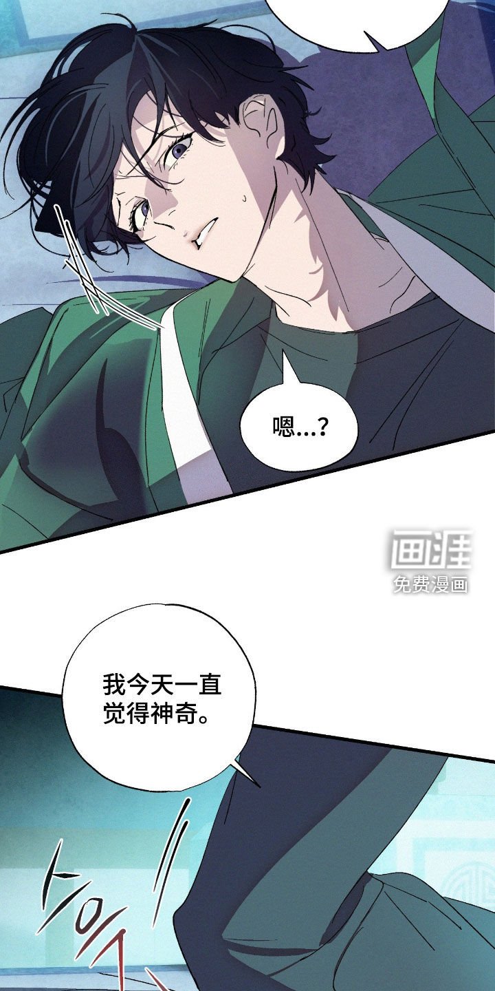 第12章：有趣的东西
